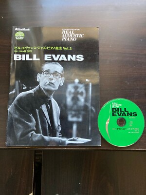 Bill Evans 2 Real Acoustic Piano Japan Score Song Book w CD Blue