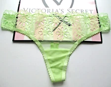 VICTORIA'S SECRET Thong Panty VS Daisy Eyelet Lace Mesh S M L XL Reed Green NWT