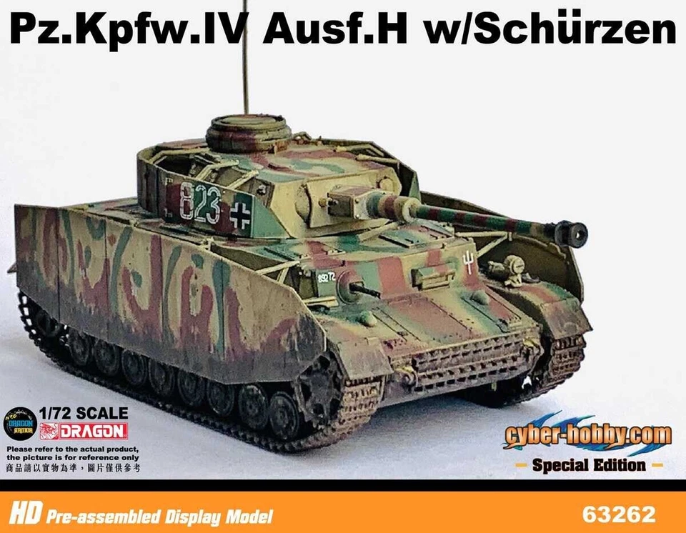 Dragon WWII German Pz.Kpfw.IV Ausf.H w/Schurzen Normandy 1944 1/72 Special Ver. - Image 3 of 4