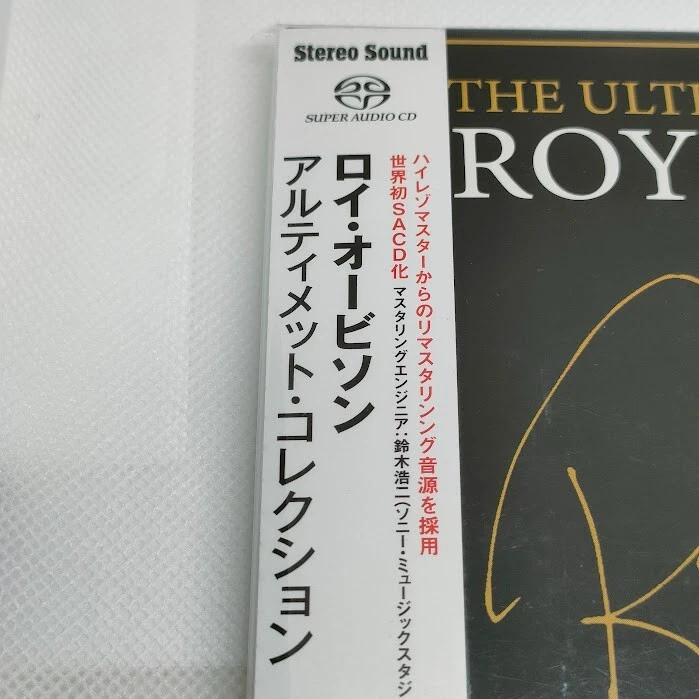 Roy Orbison "The Ultimate Collection" (CD/SACD Hybrid) New JP - Image 3 of 4