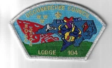 Occoneechee Council SAP SA-53 NC LGRN Bdr. (CSI $50-60) Raleigh, NC [PAT-992]