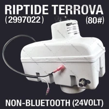 Minn Kota Steering Motor - Riptide Terrova Non Bluetooth - 24V / 80lb - 2997022