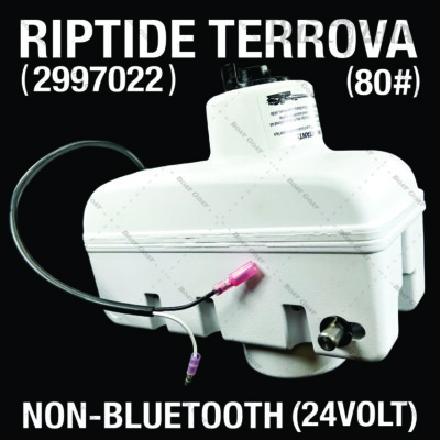 Minn Kota Riptide Terrova Non Bluetooth Steering Motor 24V