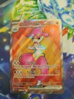 Carte Pokémon Charmina ex 161/142 – Couronne Stellaire - FR - NM