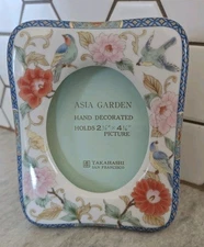Takahashi San Francisco Picture Frame Asia Garden Hand Decorated Ceramic Decor