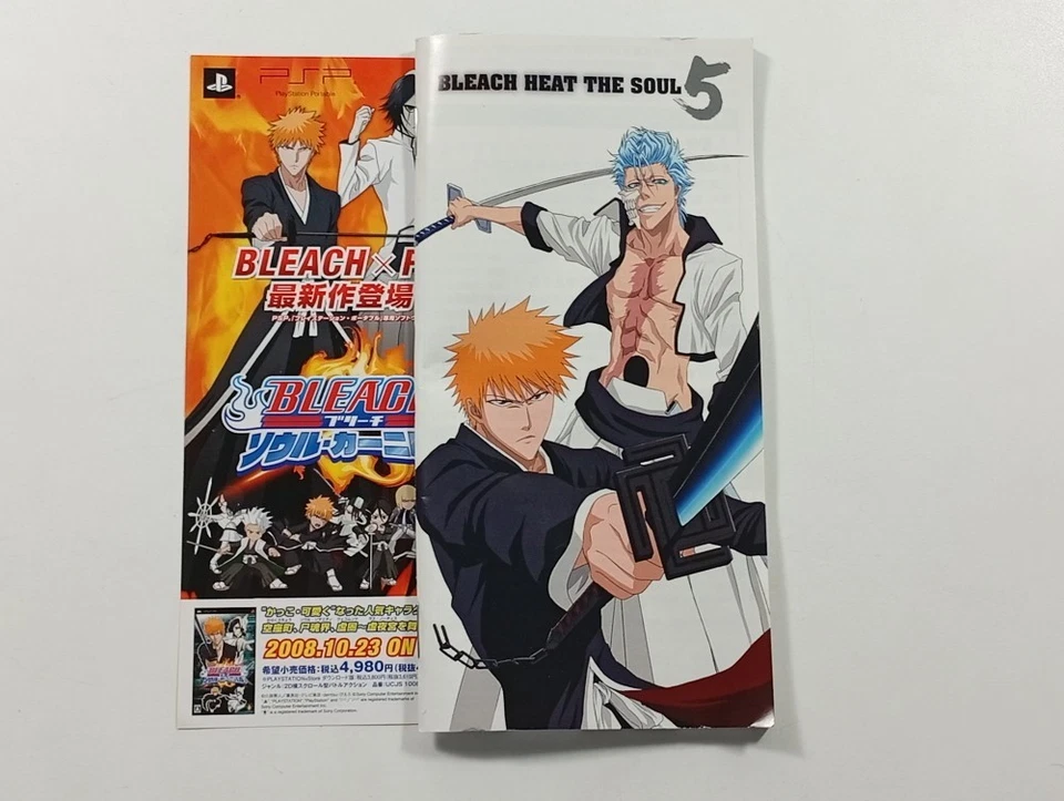 BLEACH HEAT THE SOUL 5 SONY PLAYSTATION PORTABLE (PSP) JAPAN OCCASION, photo 4 sur 4