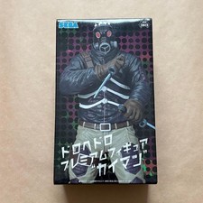 SEGA Dorohedoro Figure Caiman Kaiman Premium ...