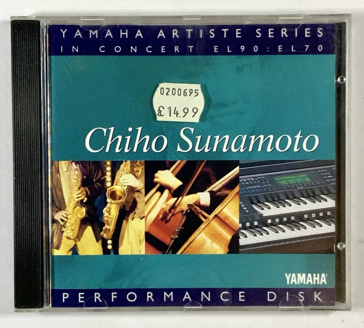 Yamaha Electone | eBay