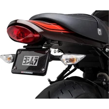 Yoshimura Fender Eliminator Kit - 070BG149500