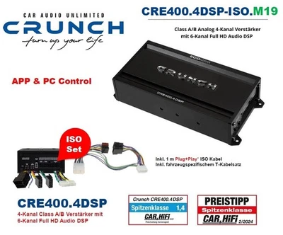 Amplificateur DSP Crunch CRE400.4DSP-ISO.M19 compatible avec Honda HR-V... - Photo 1/4