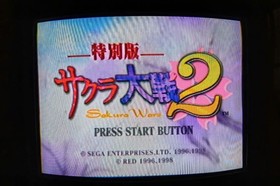 Mugitate Sega Saturn Vol.2 Sakura Wars 2 Demo Included Japanese version 29a