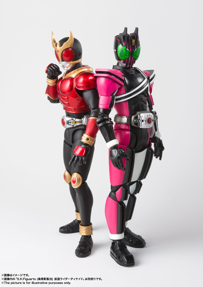 kuu様 Amazon.com: Bandai S.H.Figuarts Shinkocchou Seihou Masked