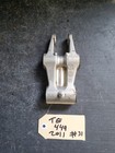 <!--F#f_0-->Husqvarna Te449 Suspension Linkage Suspension Pivot 2011<!--F/-->