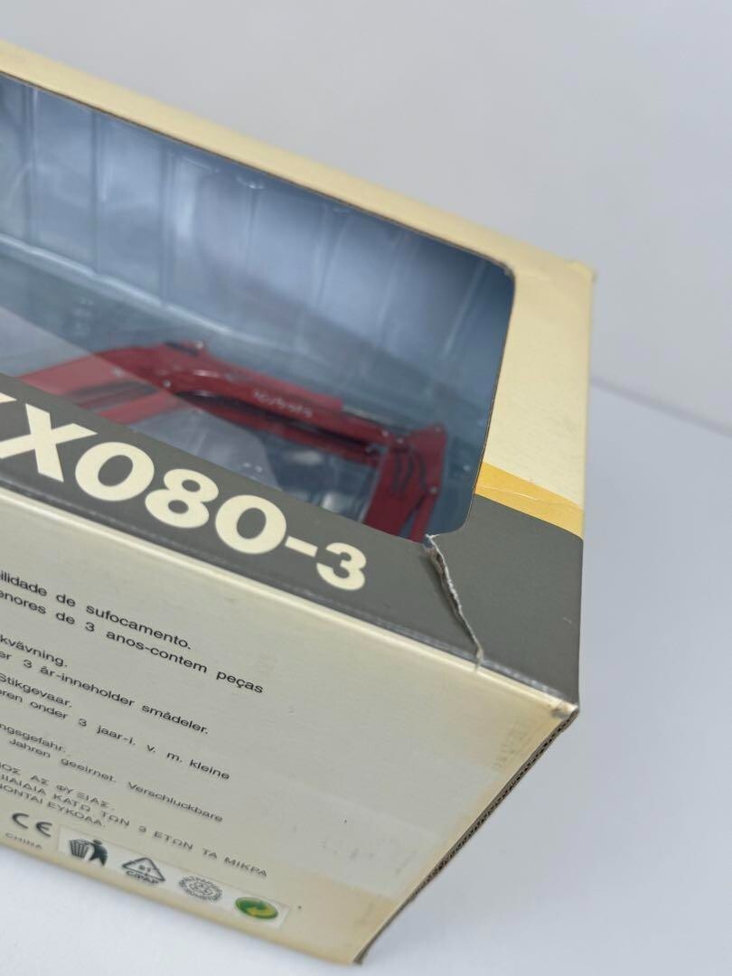 Kubota miniature KX080-3 | eBay