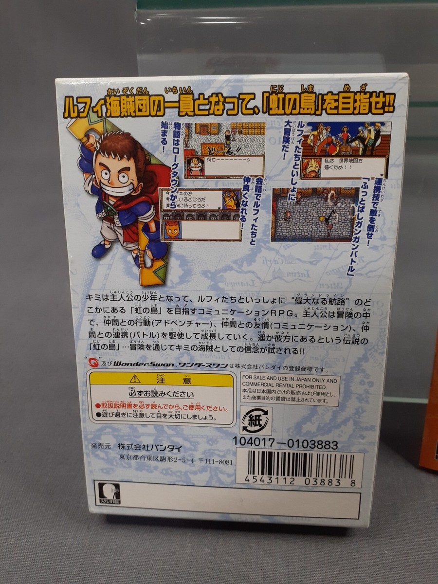 その他 swan crystal Bandai Sct-001 Swan Crystal | eBay