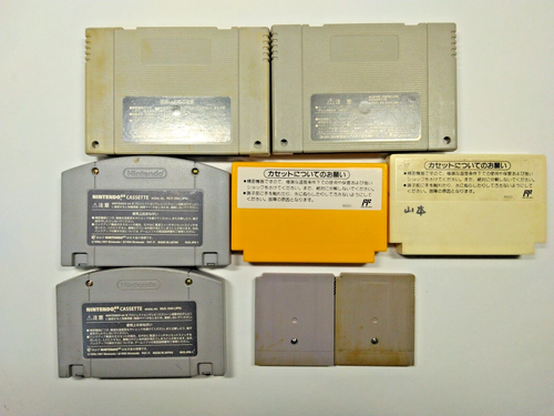 Wholesale Lot of 8 Popular Mario Games Set SNES GB FC N64 Tested Jp Games - Picture 2 of 12