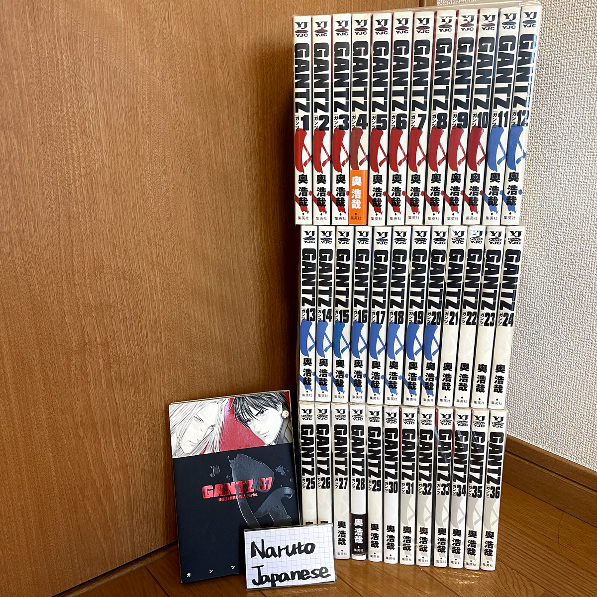 GANTZ 全巻　(全巻第1刷・帯付き・しおり付き) GANTZ 全巻 (全巻第1刷・帯付き・しおり付き) - メルカリ