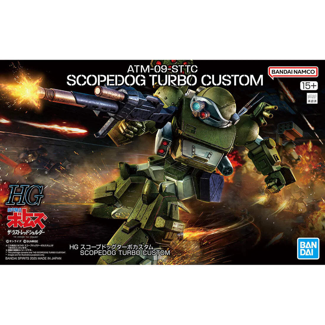 Bandai 2753032 HG ATM-09-STTC Scopedog Turbo Custom (Armored