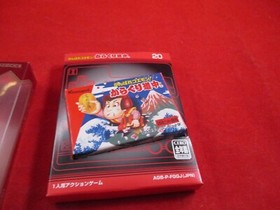 Ganbare Goemon Karakuri Douchuu Gameboy Advance Famicom Mini COMPLETE Box