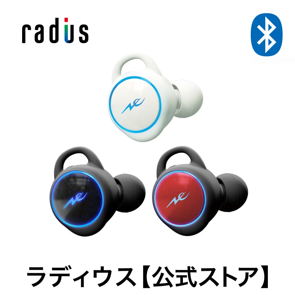 Best aac outlet wireless earbuds