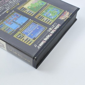 HYDLIDE II 2 Shine of Darkness MSX Japan 2316 msx