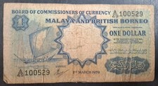 1959 Malaya and British Borneo 1 Dollar P8a. A49-100529