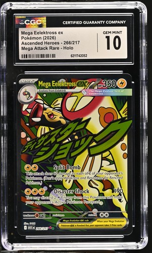 Mega Eelektross ex graded CGC 10 for sale on eBay