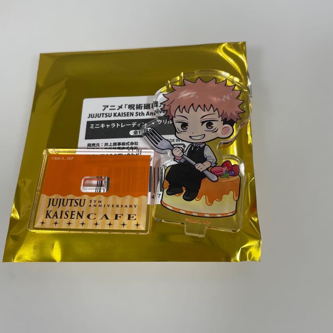 Jujutsu Kaisen Sweets Paradise Acrylic Stand Sukuna