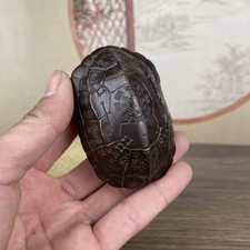 Retro Cultural Turtle Shell Tai Chi Bagua 24 Qi Jie Turtle Shell Handle Piece