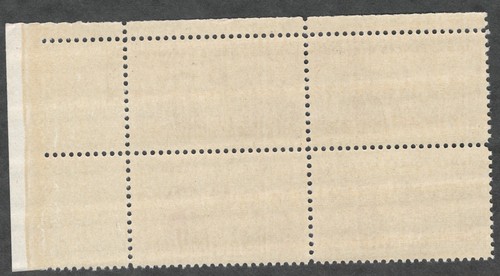 US. 1067. 3c. Armed Forces Reserve Issue. PB4. MNH. 1955 - Picture 2 of 2