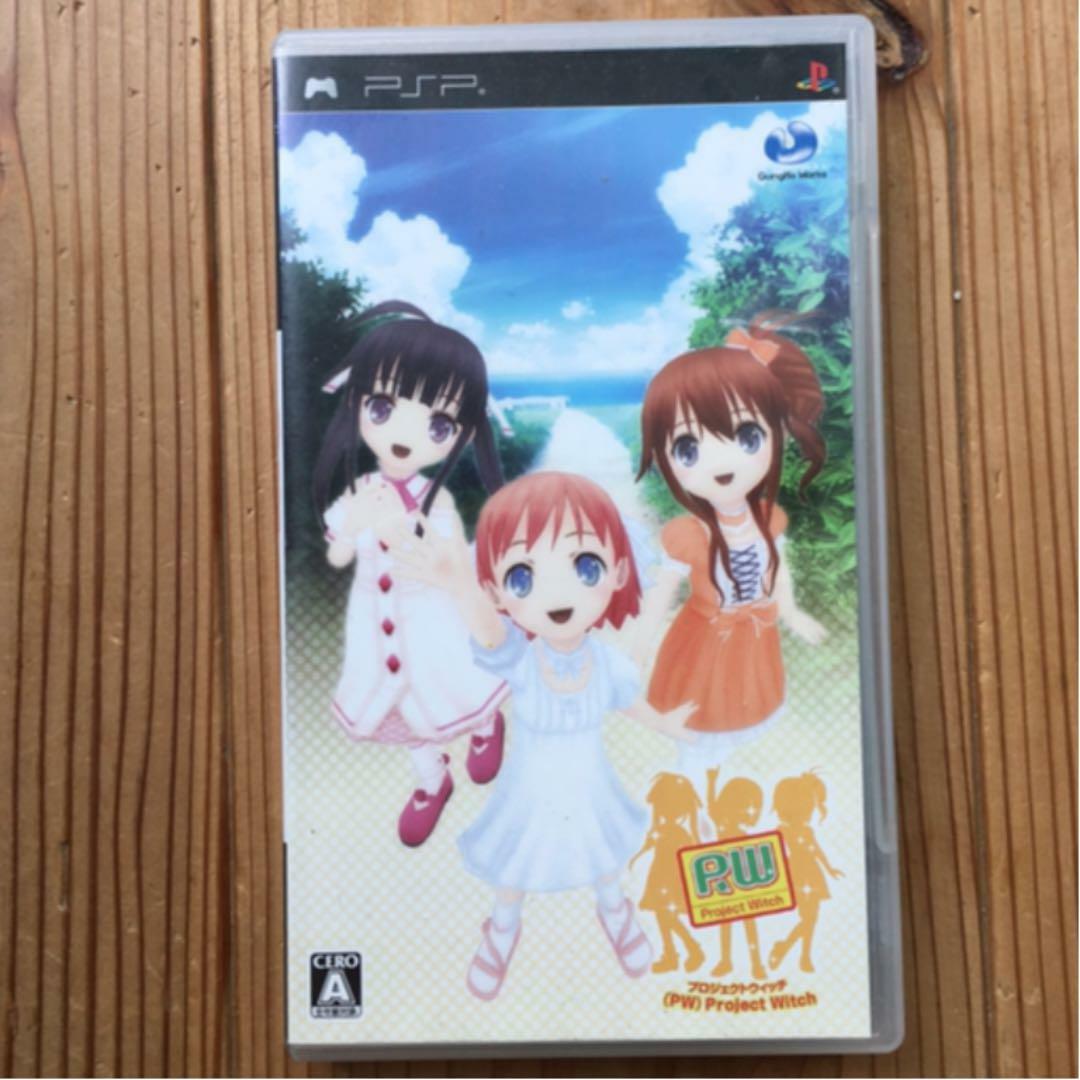 (PW)プロジェクトウィッチ(通常版) - PSP PW)プロジェクトウィッチ(通常版) - PSPの通販 by ドリエム