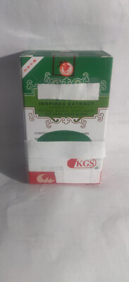 Inspirex Extract,Huo Xian Wan 200 Pills  --1 Bottle