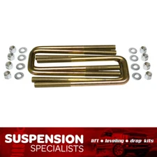 Square U-Bolts For 2.5" Wide Leaf Springs 8.75" Long 4 piece