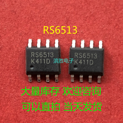 8PCS RS6513S SOP8 ORISTER #F7