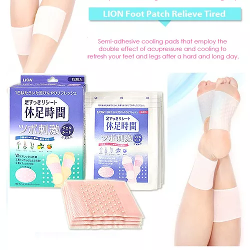 Cooling gel shop foot pads