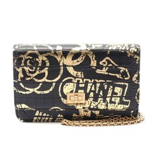 Chanel 2.55 Leather Shoulder Bag Black