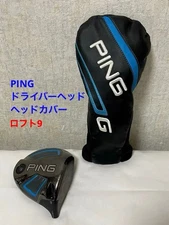 PING G Vortec Driver Head 9 Loft Right Handed with Head Cover Used