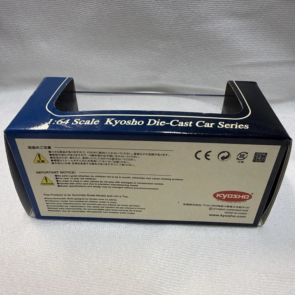 Raro 1/64 Lamborghini Jota SVR Modelo Negro Kyosho Japón Foto 4 de 4