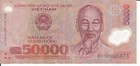 VIETNAM 50.000 DONG N/D (2003 - ...) POLYMER