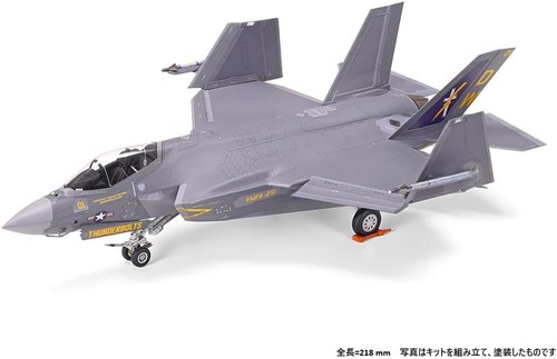 Tamiya 60794 1/72 Warbird Collection No. 94 Lockheed Martin F-35C Lightning II P - 第 2/5 張圖片