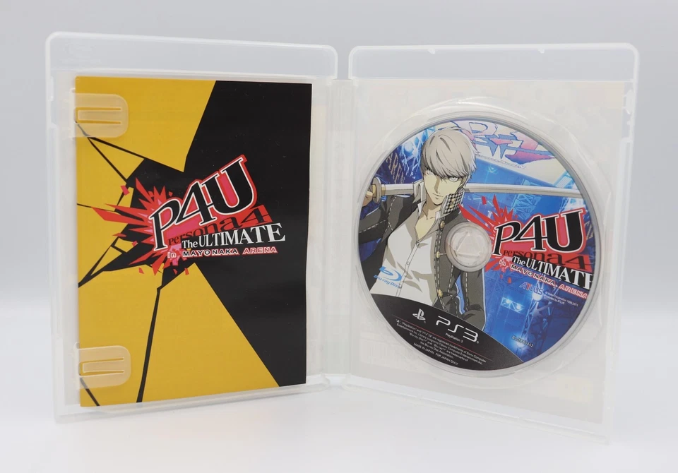 Persona 4 The Ultimate in Mayonaka Arena Sony PS3 JP REGION LOCK NO US TARIFFS - Image 3 of 3