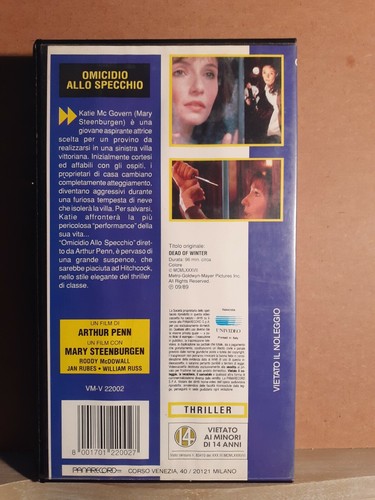 Omicidio allo specchio - vhs, panarecord, 96', colore, italiano, mgm/ua - Picture 2 of 2