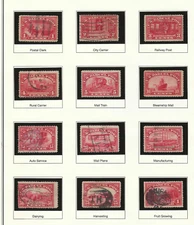 US Scott #Q1 - #Q12 used complete set 1913 Parcel Post Stamps (Q6 us mint) f/vf
