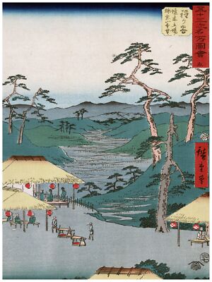 インテリアアート 1519.Decorative Poster.Japan landscape.Asian interior art design
