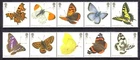 Great Britain 2013 Butterflies Complete Mint MNH Set SC 3199-3208