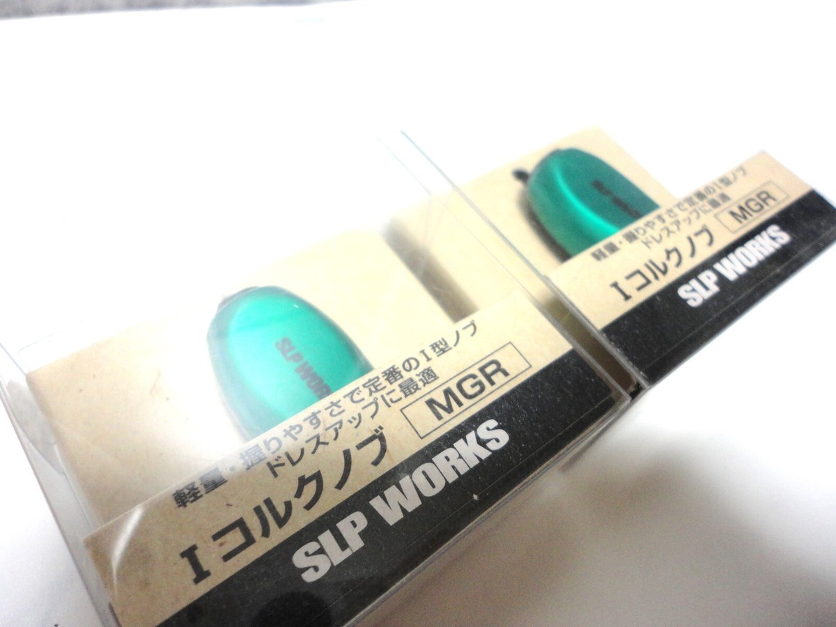 Daiwa Slp Works I Cork Knob MGR Color Metallic Green | eBay