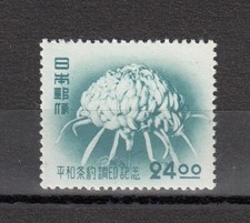 TIMBRE STAMP  1 JAPON Y&T#487 FLEUR FLOWER NEUF**/MNH-MINT 1951  ~R51