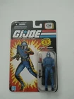 G.I. Joe 25th Anniversary Cartoon Series Cobra Leader: COBRA COMMANDER