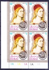 Dubai 1972 MNH Lt Lo Blk, Durer, Painter, Engraver, Mathematician