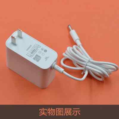 AD-0181200150CN-1 Power adapter 12V 1A/1.5A for Redmi Touch Screen Speaker Pro